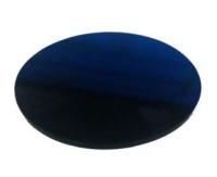 Сменное стекло к becool BC-UV-L-50 50510L